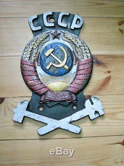 Plaque Originale De Manteau Des Bras De Plaque De Signe Russe Russe Antique Soviétique Locomotive De Train