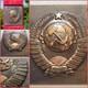 Plaque D'écusson De La Frontière Des Armoiries De L'urss Soviétique Russe Kgb