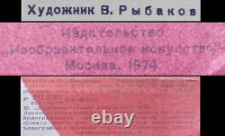 Politique de paix de l'URSS: Affiche politique de style artistique constructiviste russe soviétique