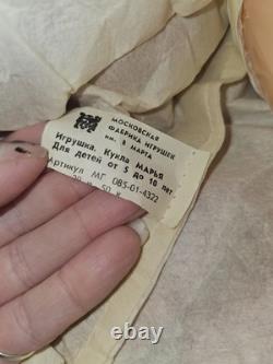 Poupée Russe Vintage aux Yeux Endormis 19 Fabrique de Jouets de Moscou Soviétique URSS