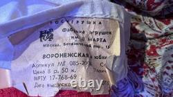 Poupée en plastique vintage de l'URSS soviétique russe, vêtements folkloriques ? Voronezh avec étiquette