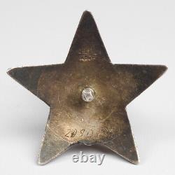 Prix De L'urss Original De Combat Russe Ordre Soviétique L'étoile Rouge #2090