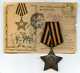 Prix ​​de L'armée Soviétique Russe Ordre De Gloire # 530767 3e Classe + Bonus Poste Militaire