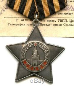 Prix ​​de L'armée Soviétique Russe Ordre De Gloire # 530767 3e Classe + Bonus Poste Militaire