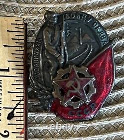 Prix réduit - Badge de guerre rare original de l'Union soviétique russe USSR
