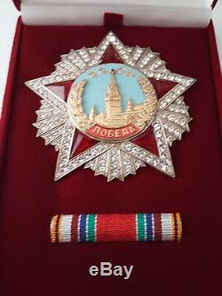 Prix ​​soviétique Russe Le Plus Haut Ww2 Ordre De La Victoire 1945 Cristaux Swarovski Copie