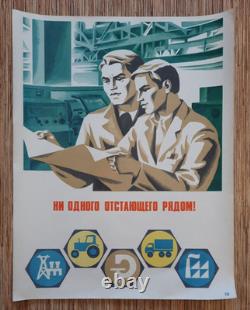 RARE Affiche d'art de propagande industrielle soviétique vintage russe URSS