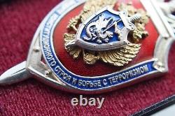 RARE - Insigne soviétique russe FSB SERVICE POUR LA PROTECTION DE LA CONSTITUTION