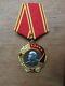 Rare Original Soviet Russian Gold & Platinum Orden Ordre De Lenine, Low#196832