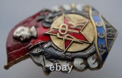 RARE-URSS 1939 Insigne soviétique russe pour la construction du grand canal de Fergana Ouzbékistan