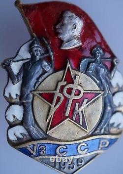 RARE-URSS 1939 Insigne soviétique russe pour la construction du grand canal de Fergana Ouzbékistan