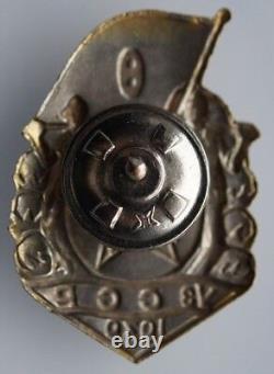 RARE-URSS 1939 Insigne soviétique russe pour la construction du grand canal de Fergana Ouzbékistan