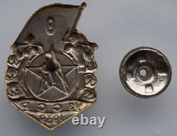 RARE-URSS 1939 Insigne soviétique russe pour la construction du grand canal de Fergana Ouzbékistan