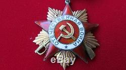 Rare Or Russe D'origine Soviétique Ordre De La Grande Guerre Patriotique 1re Classe N ° 20805