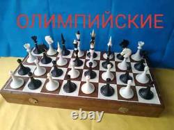 Rares Années 1970 Jeux Olympiques Soviétiques Chess Set Urss Russe Vintage Plastique Antique Vieux Big