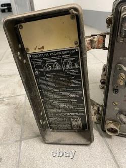 Récepteur émetteur-récepteur militaire UKF R-105M P-105M de l'Armée soviétique russe URSS