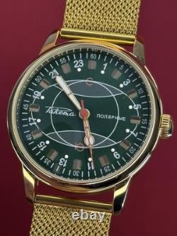 Regardez Rakets 24h Montre Automatique Poignet Polar Hommes Cadran Vert Russe Sangle Soviétique URSS