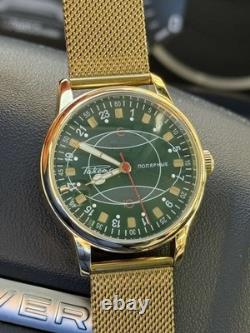 Regardez Rakets 24h Montre Automatique Poignet Polar Hommes Cadran Vert Russe Sangle Soviétique URSS