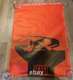 Révolution russe de 1917 Affiche d'art soviétique vintage de Lénine Constructivisme URSS 1987