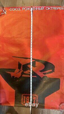 Révolution russe de 1917 Affiche d'art soviétique vintage de Lénine Constructivisme URSS 1987