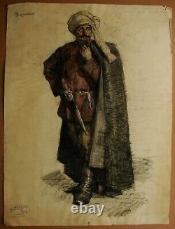 Russe Ukrainien Soviétique Peinture Réalisme Portrait Historique Turc Homme 1950s