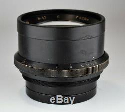 Russe Urss 18-lames Lomo Industar-37 Lens F4.5 / 300 Pour Grand Format (4)