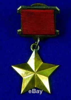 Russe Urss Russie Or Ww2 Héros De L'union Soviétique Commande # 7570 Médaille Du Prix Du Badge