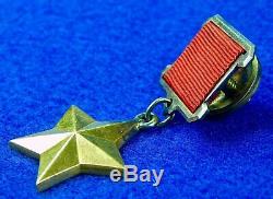 Russe Urss Russie Or Ww2 Héros De L'union Soviétique Commande # 7570 Médaille Du Prix Du Badge