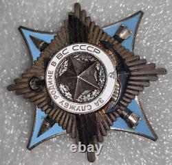 Russian Soviet Urss Pin Ordre D'insigne Pour Le Service À La Patrie Dans Les Forces Armées