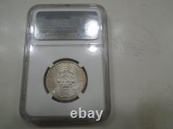 Russie 50 kopeks 1922 NGC 63