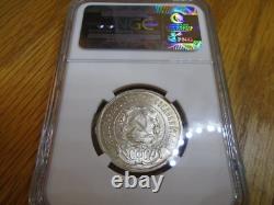 Russie 50 kopeks 1922 NGC 63