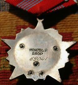 Russie Ordre D'octobre Révolution Soviet Russie Ussr Médaille Argent Émail Étoile
