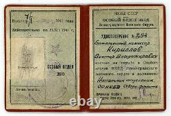 Russie Russie Urss Soviétique Spy Nkvd Kgb 1941 Wwii ID Livre District Leningrad