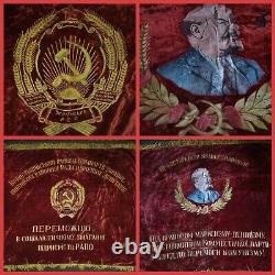 Russie Soviet Lénine Urss Manteau De Drapeau D'armes 1960e Korostishev