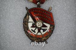 Russie Soviet Russie Ussr Médaille Épingle Insigne Bannière Rouge Ordre