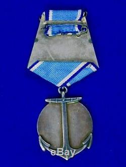 Russie Soviétique De Russie Urss Seconde Guerre Mondiale Ww2 Ouchakov Amiral Médaille D'argent Commande De Badge
