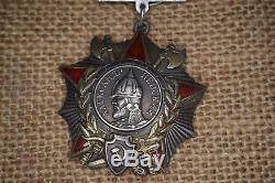 Russie Sovietique Russie Urss Médaille Cccp Pin Ordre De Nevsky Avec Recherche Type 1