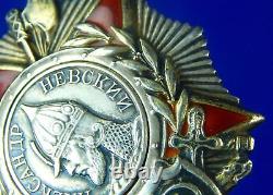 Russie Soviétique Russie Urss Ww2 Argent Ordre Alexander Nevsky Médaille Insigne #11086