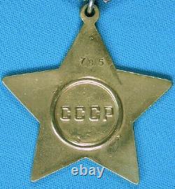 Russie Soviétique Russie Urss Ww2 Or Ordre De Gloire 1 Classe Médaille Prix Étoile
