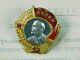 Russie Soviétique Russie Urss Ww2 Platinum D'or Lenin Ordre #6925 Médaille D'insigne
