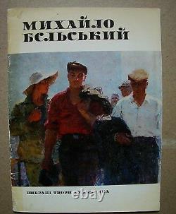 Russie Ukraine Soviétique Huile Peinture Impressionnisme Cavalier Cheval Red Army Homme