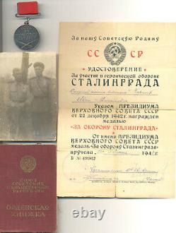 Russie Urss Médaille Soviétique De La Seconde Guerre Mondiale Pour Le Prix Stalingrad Du Service De Combat