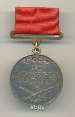 Russie Urss Médaille Soviétique De La Seconde Guerre Mondiale Pour Le Service De Combat #73862