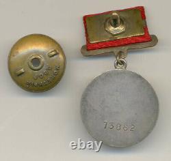 Russie Urss Médaille Soviétique De La Seconde Guerre Mondiale Pour Le Service De Combat #73862