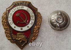 Russie russe Union soviétique URSS CCCP ordre médaille insigne Excellent conducteur