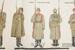 Sac à dos de type précoce de la Seconde Guerre mondiale pour équipement d'assaut sur le terrain Armée rouge Russie URSS