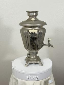 Samovar électrique soviétique de 1975, urne à thé russe 16 URSS avec cordon et livret vintage