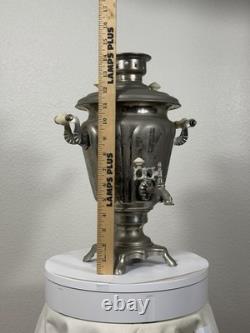Samovar électrique soviétique de 1975, urne à thé russe 16 URSS avec cordon et livret vintage