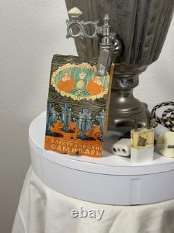 Samovar électrique soviétique de 1975, urne à thé russe 16 URSS avec cordon et livret vintage