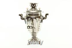 Samovar soviétique russe vintage en état de marche